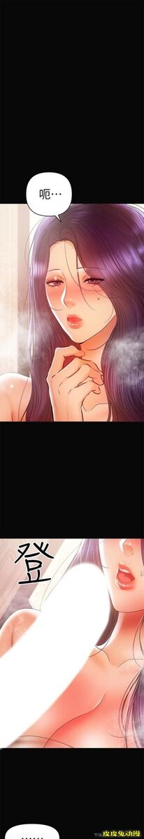 兼职奶妈 第18话 - 成年男女同睡一张床…-皮皮兔动漫