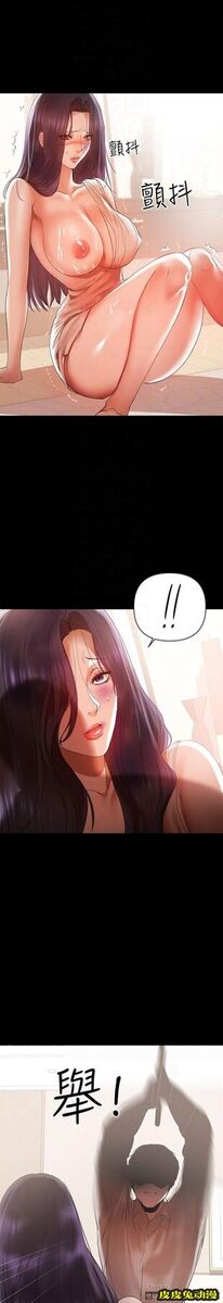 兼职奶妈 总是守护着我的男人