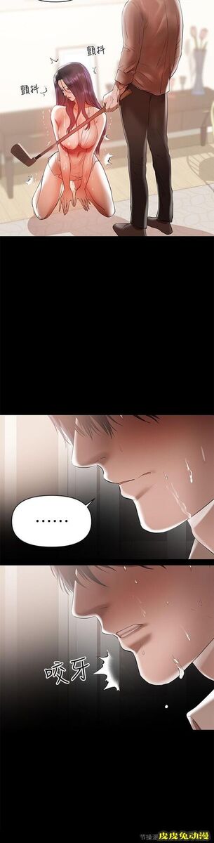 兼职奶妈 总是守护着我的男人