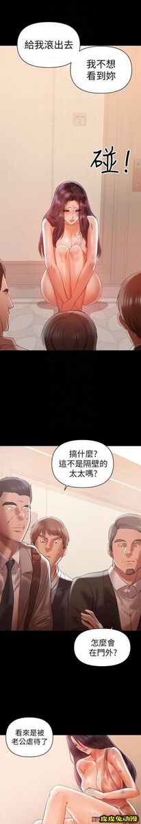 兼职奶妈 总是守护着我的男人
