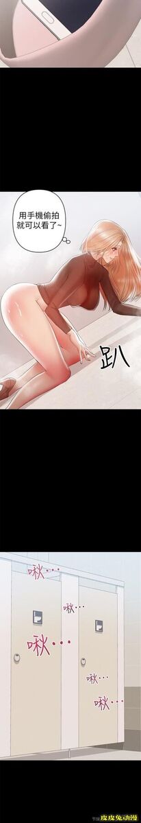 兼职奶妈 第13话-溢出的不是母乳，而是呻吟声