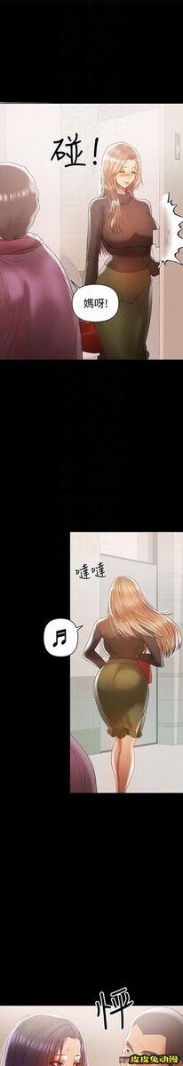 兼职奶妈 第13话-溢出的不是母乳，而是呻吟声
