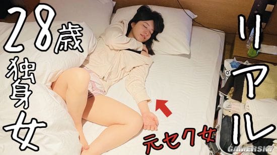 上原亚衣COS《鬼灭之刃》祢豆子 转行当网红了?