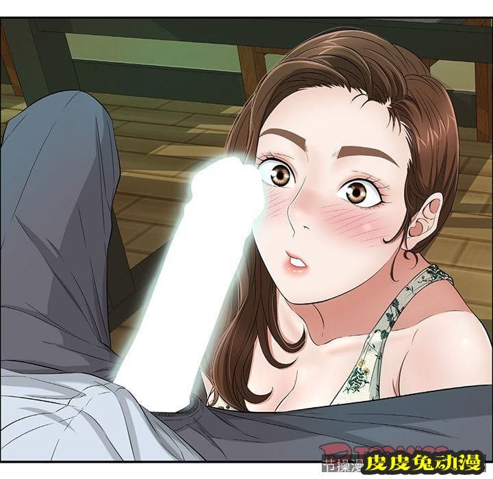 致命的你 致命的你:第9话