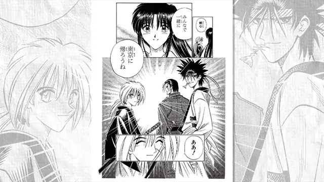 「浪客剑心」25周年纪念展会宣传PV公开