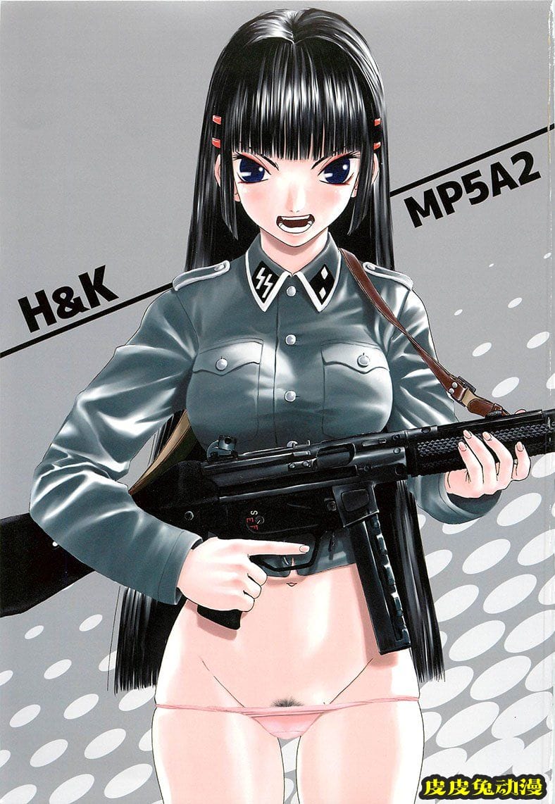 blue snow blue 4-6 [70P][NTR]