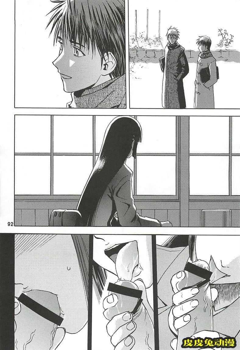 blue snow blue 4-6 [69P][NTR]