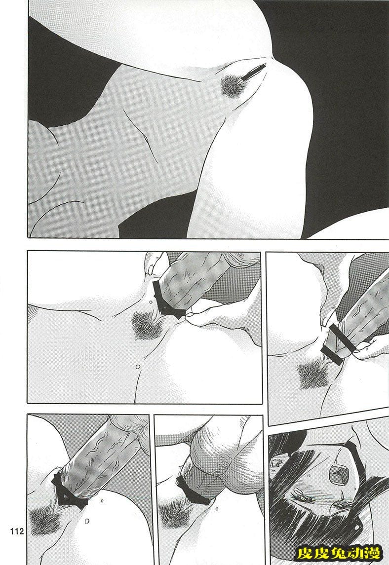 blue snow blue 4-6 [69P][NTR]