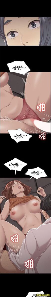 KTV情人 第11话-皮皮兔动漫