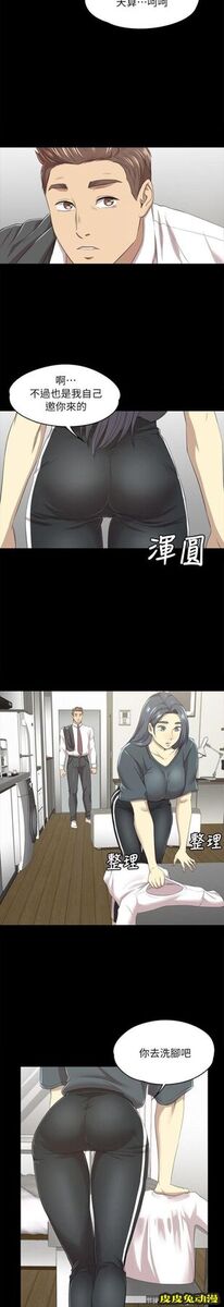 KTV情人 第16话