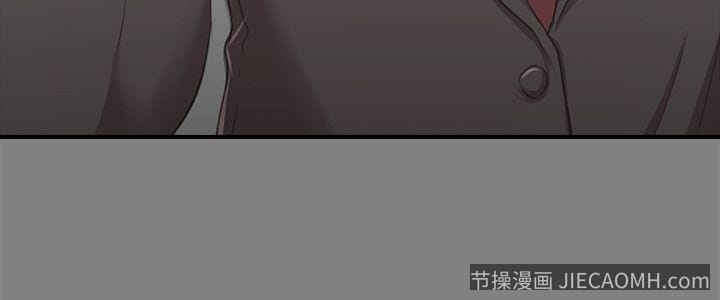 KTV情人 第14话