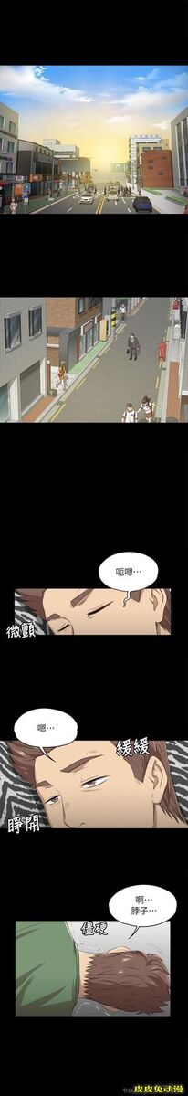 KTV情人 第13话
