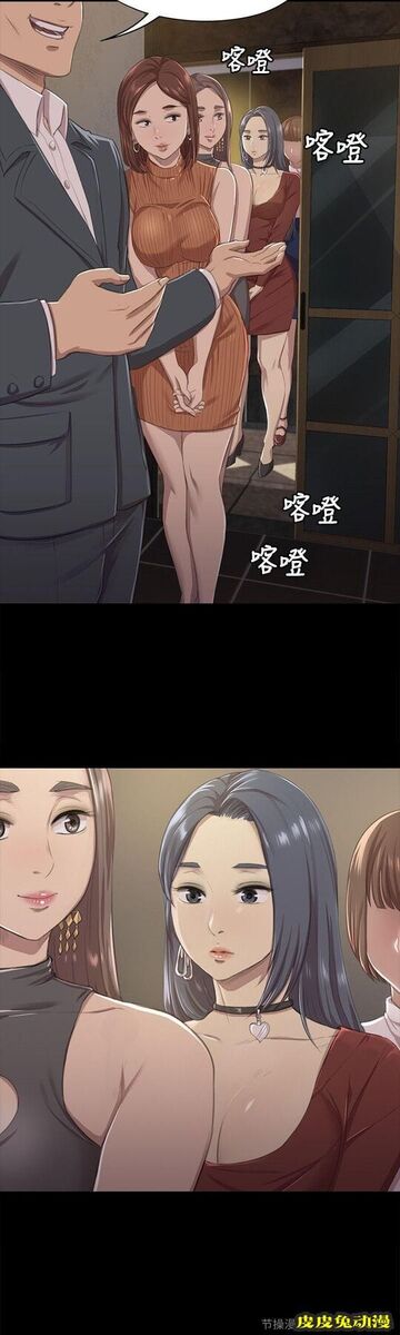 KTV情人 第9话