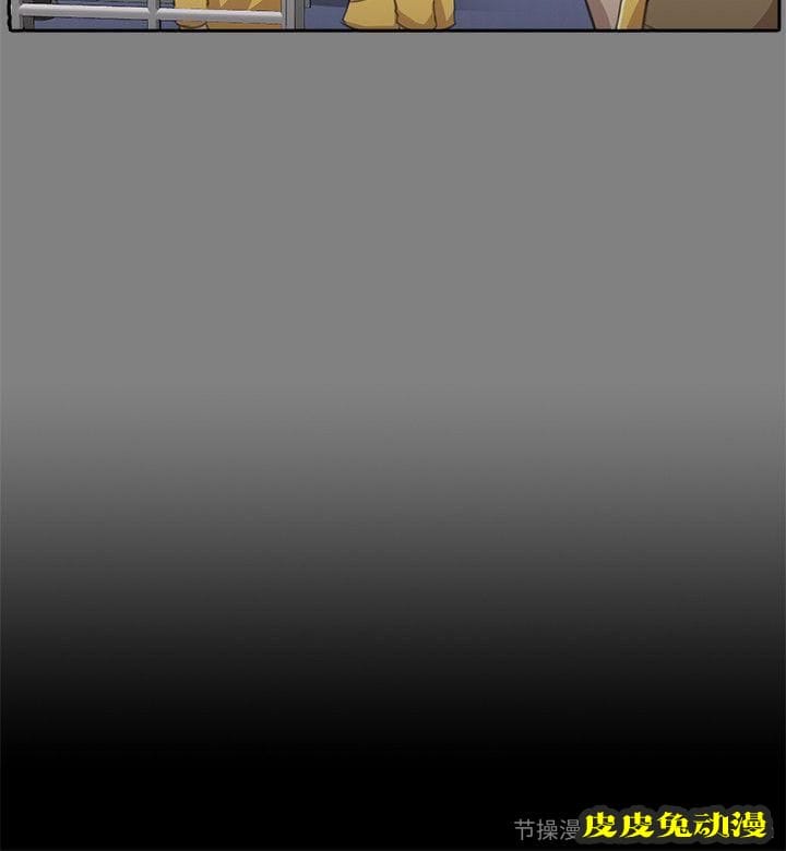 KTV情人 第7话