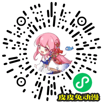 M25·春日动漫游!情报追加、新嘉宾、新活动等你玩不停!