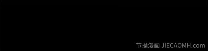 弱点 第11话 - 拯救陷入恐慌的刘世琳