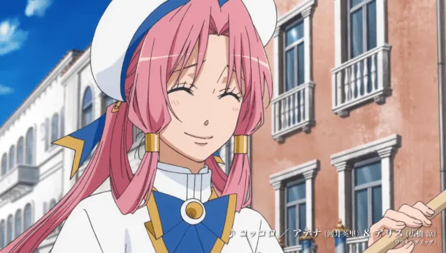 「水星领航员 ARIA The CREPUSCOLO 」歌唱版PV公开-皮皮兔动漫