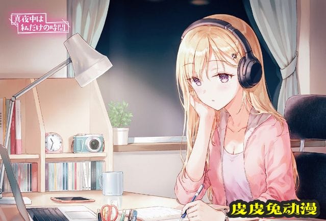 轻小说「义妹生活」插画公开-皮皮兔动漫