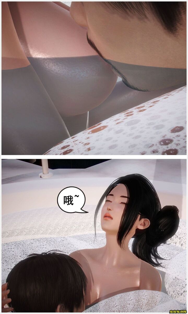 [中文] [3D全彩H漫]淫人妻系列の共享人妻 第一话 浴室激情[32P]