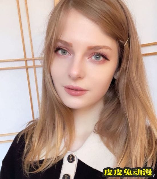 热爱二次元的荷兰混血正妹 甜美可爱的人间精灵