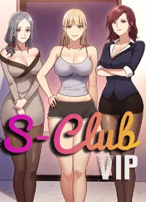 韩漫精选:《S-Club》免费无修减在线阅读-皮皮兔动漫