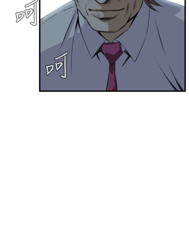 [韩漫] 偷窥 47-48 [50p]