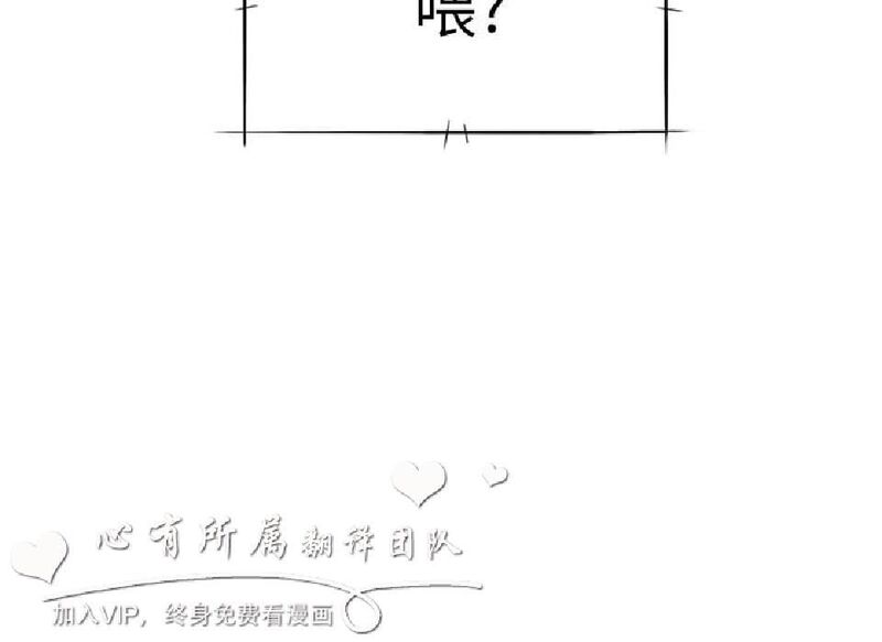 [单行本] 淫靡豊満な住民たち~おもらし少女、しかも処女~ 中 [84p]