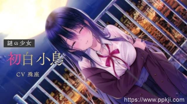 轻小说「如果救下要跳楼的女高中生会怎样?」正式PV公开
