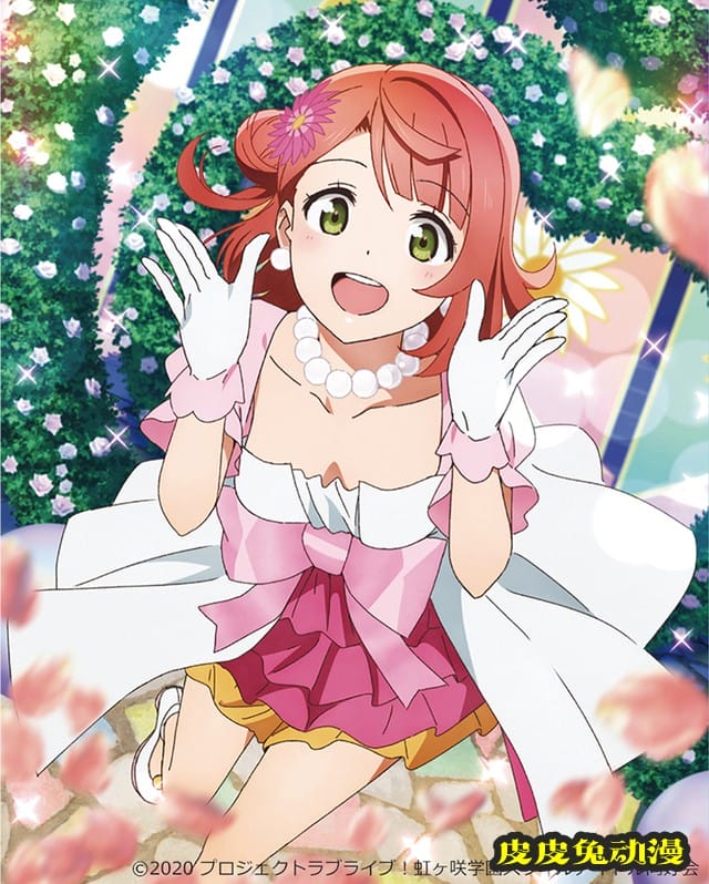 「LoveLive!虹咲学园学园偶像同好会」BD第6卷封面公开
