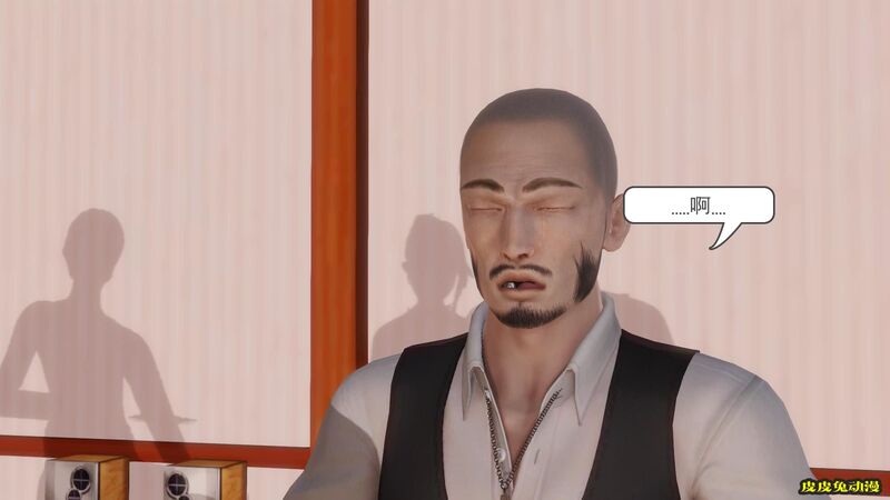 [中文全彩] 少妇白洁3D-第六章[63P]