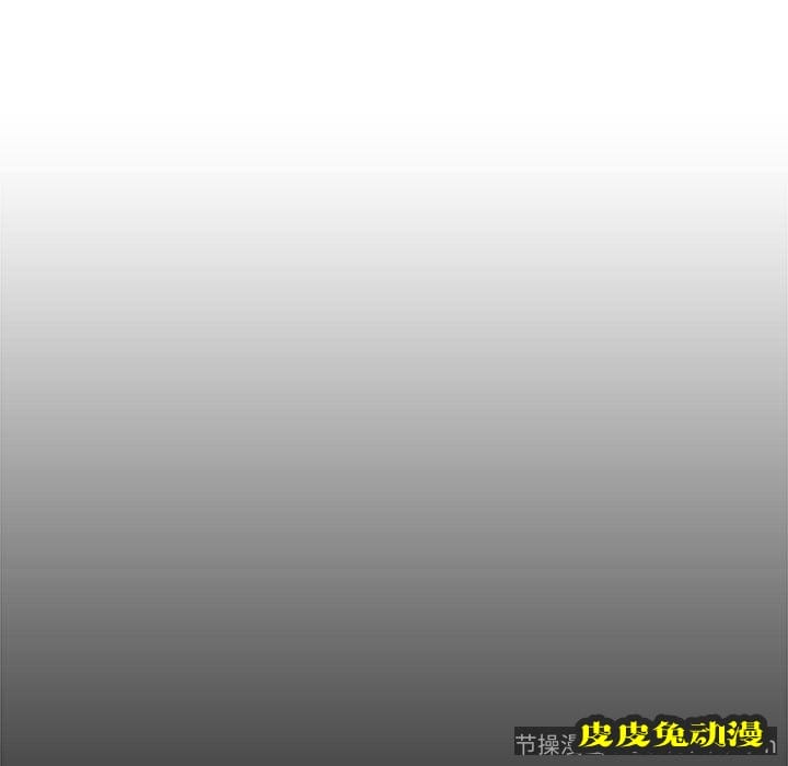 致命牢笼 致命牢笼：第20话