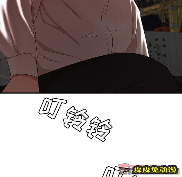 致命牢笼 致命牢笼：第18话
