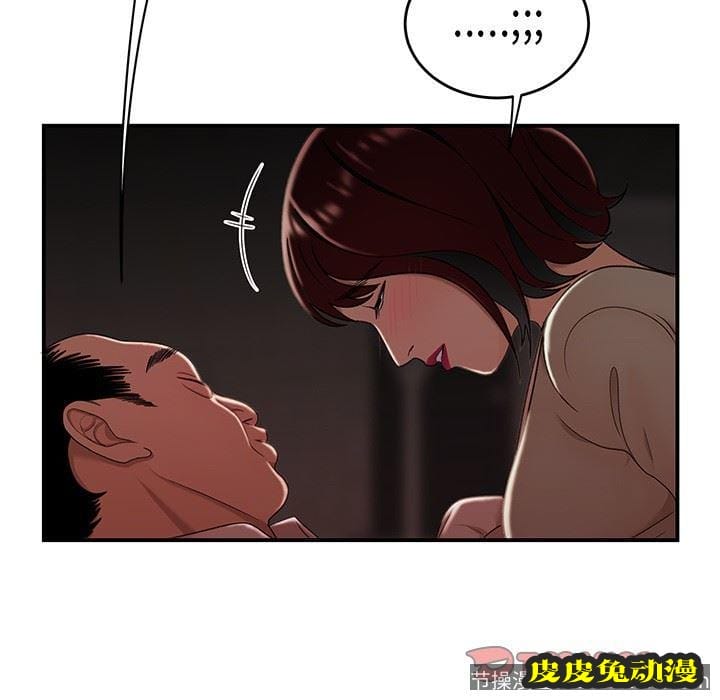 致命牢笼 致命牢笼：第18话