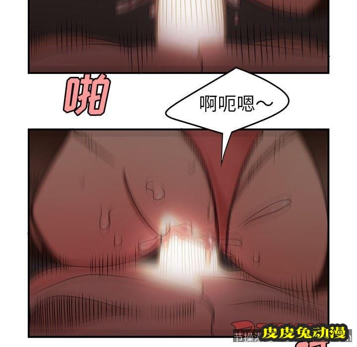 致命牢笼 致命牢笼：第18话