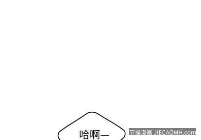 致命牢笼 致命牢笼:第14话-皮皮兔动漫