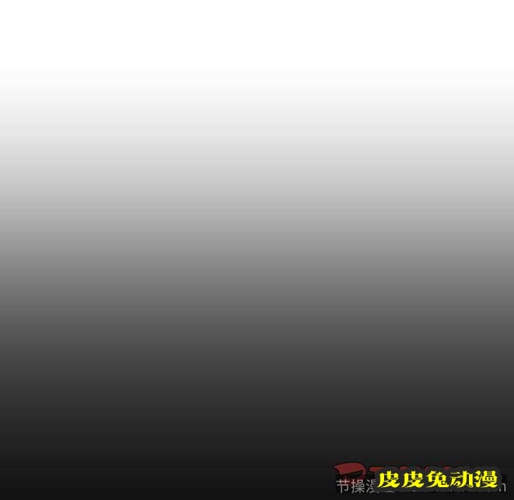 致命牢笼 致命牢笼:第12话