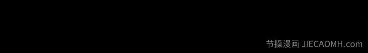 致命牢笼 致命牢笼:第11话
