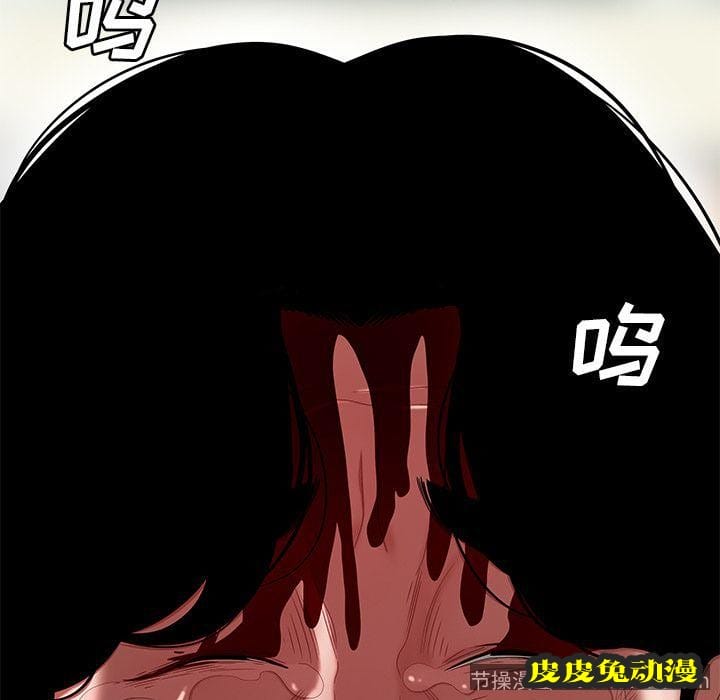 致命牢笼 致命牢笼:第9话