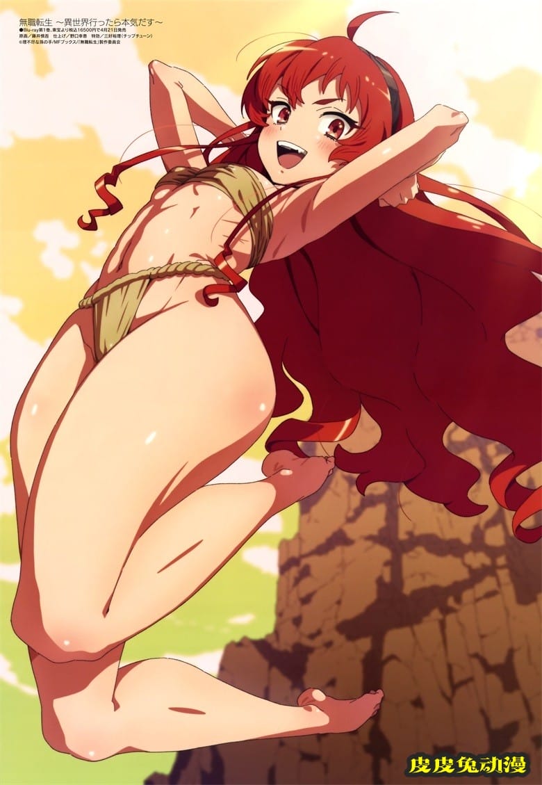 [megami] 2021年5月号图集 动画官方绘