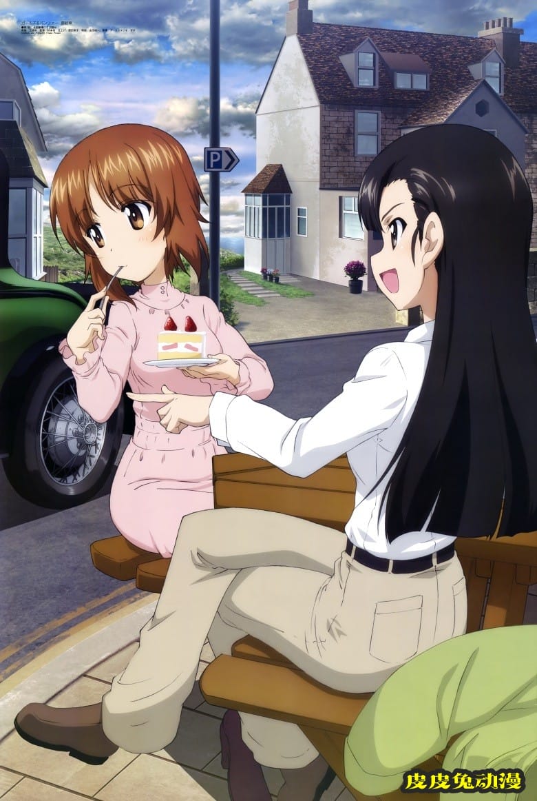 [megami] 2021年5月号图集 动画官方绘