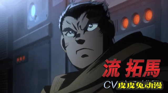 动画「盖塔机器人：ARC」第二弹PV公开