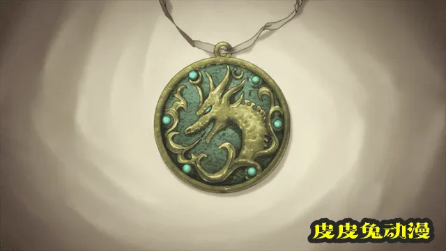 TV动画「SSSS.电光机王」OP影像公布