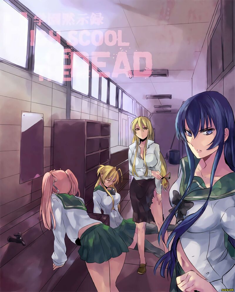学园默示录 高清壁纸特辑！