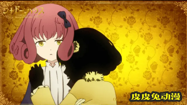「影宅」无字幕OP&amp;ED动画MV公开
