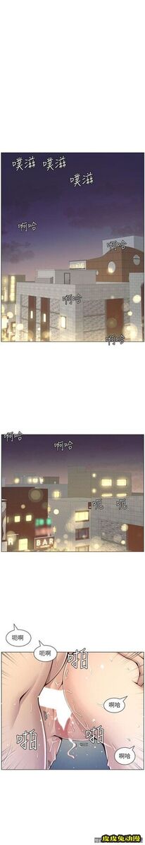 姊妹与继父 第4话-被男人玩弄的大女儿-皮皮兔动漫