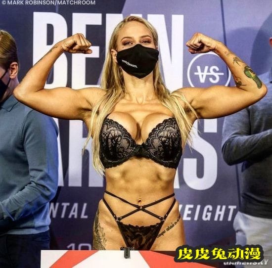 美女拳击手穿蕾丝内衣过磅走红 被对手批不尊重比赛