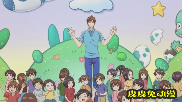 电视动画「阴晴不定大哥哥」先导PV公开-皮皮兔动漫