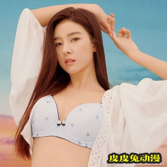 清纯派女偶像代言内衣 却从没拍过内衣照引粉丝热议-皮皮兔动漫