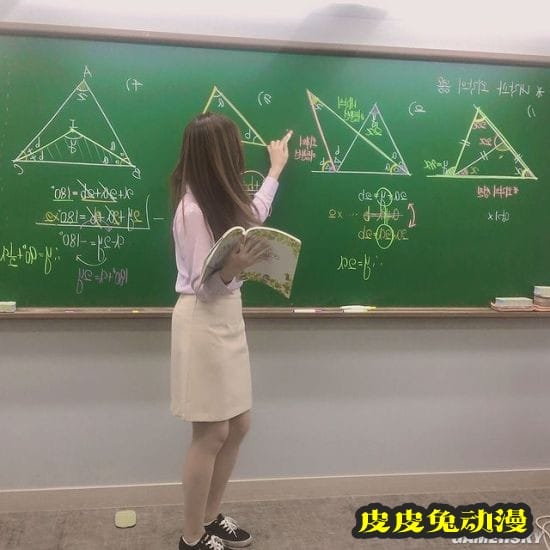 韩国女数学老师走红 网友:老师我想学数学
