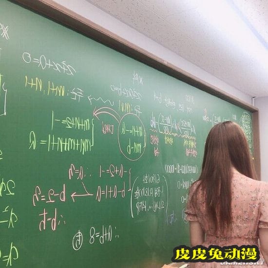 韩国女数学老师走红 网友:老师我想学数学